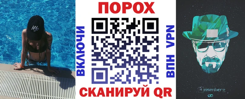 Амфетамин 97%  Купить  Козьмодемьянск 