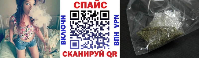 Купить закладки  Козьмодемьянск  БУТИРАТ BDO 33% 