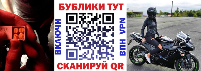 Купить закладки  Козьмодемьянск  Экстази таблы 