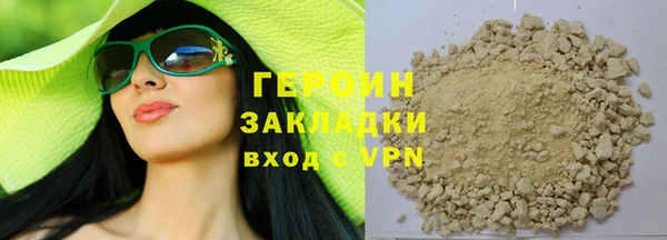 mix Дмитров