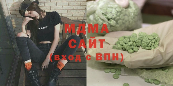 мефедрон мука Дмитриев