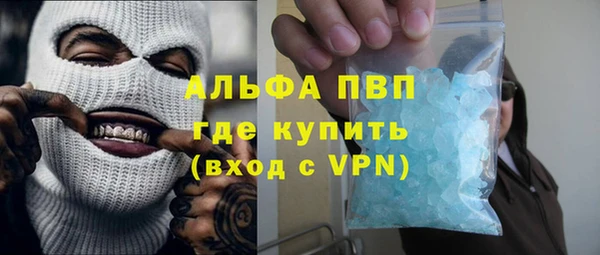 mix Дмитров