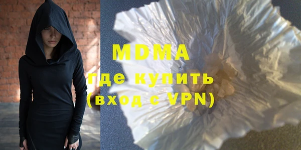 мефедрон мука Дмитриев