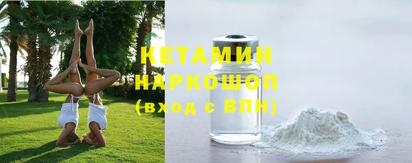 мефедрон мука Дмитриев