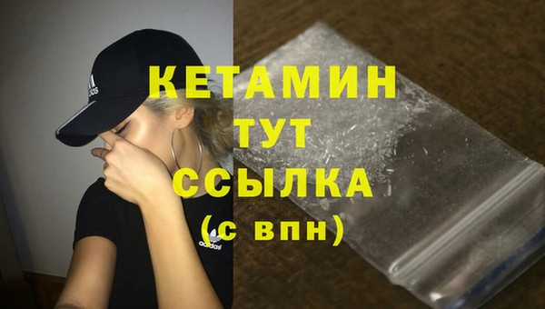 мефедрон мука Дмитриев