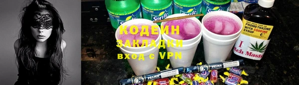 мефедрон мука Дмитриев