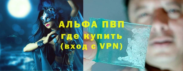мефедрон мука Дмитриев