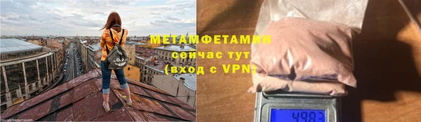 mix Дмитров