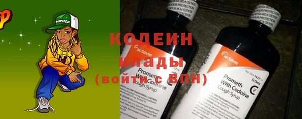 мефедрон мука Дмитриев