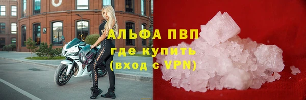 mix Дмитров