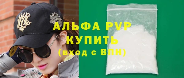 mix Дмитров