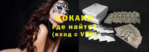 мефедрон мука Дмитриев