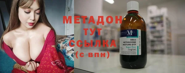 mix Дмитров