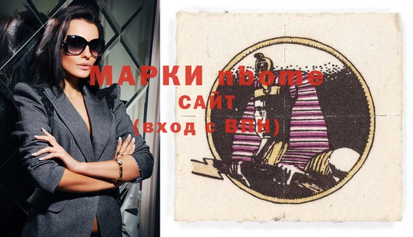 мефедрон мука Дмитриев