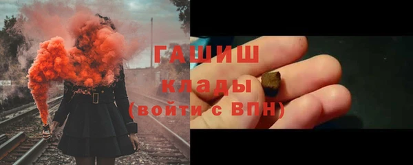 мефедрон мука Дмитриев