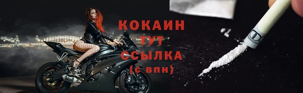 мефедрон мука Дмитриев