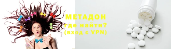 mix Дмитров