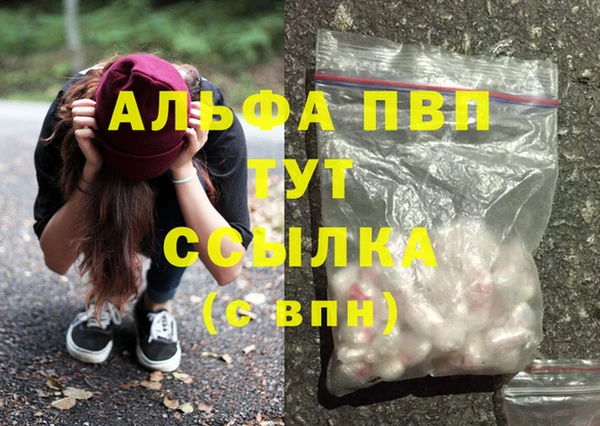 mix Дмитров
