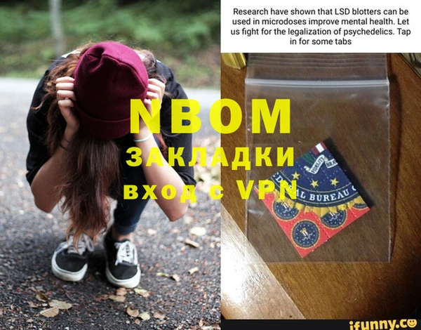 ALPHA-PVP Дмитровск