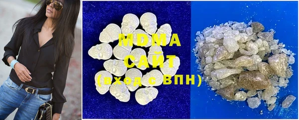 ALPHA-PVP Дмитровск