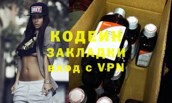 mix Дмитров