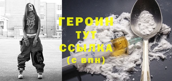 ALPHA-PVP Дмитровск