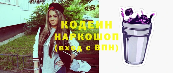mix Дмитров