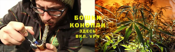 ALPHA-PVP Дмитровск