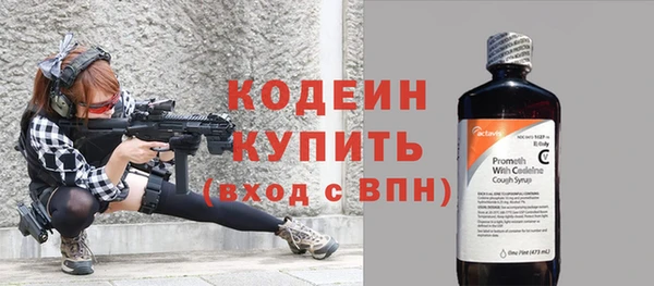 mix Дмитров