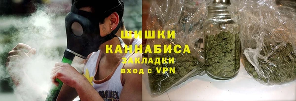 mix Дмитров