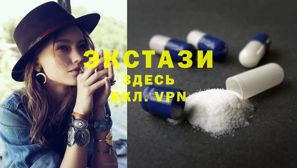 мефедрон мука Дмитриев