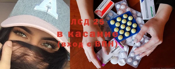 mix Дмитров