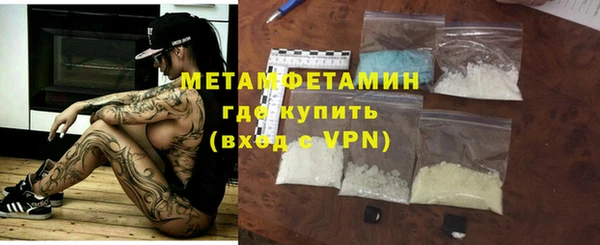 mix Дмитров