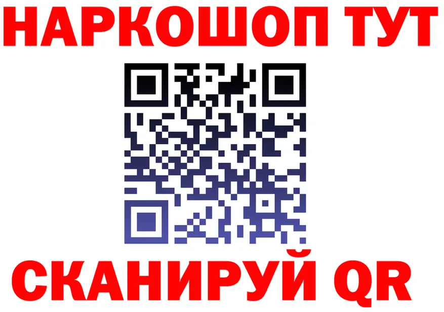 A PVP VHQ маркетплейс площадка MEGA Козьмодемьянск